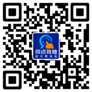 <b>按照操做点选所希检的食物运营场合和食物品种</b>