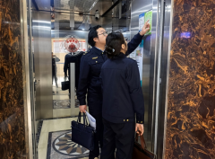 <b>已累特种设备利用单元22家</b>